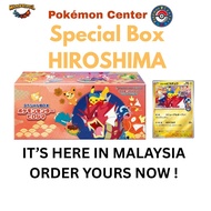 [READY]Pokemon Center Limited Hiroshima Special BOX Scarlet & Violet Special Box Hiroshima Pokemon B