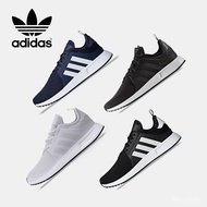 100% Original Adidas X_PLR Adidas Sneakers for Men and Women Kasut Adidas Kasut Lelaki Kasut Perempuan