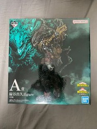 (順豐減$10) 黑化綠谷 A賞 仲間 一番賞 綠谷出久 我英 我的英雄學院 岩倉老師