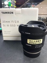 Tamron 20mm f2.8 di iii osd (tamron f050) for sony