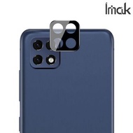 Galaxy A22 5G SM-A226 Imak 鏡頭防爆保護貼 黑曜版 強化鋼化玻璃貼膜 5980A