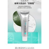REJURAN HEALER TUROVER Cream With c -PDRN