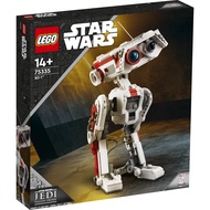 Lego Star Wars - 75335 BD-1
