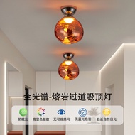 Postmodern Lava Aisle Light Ceiling Light Living Room TV Background Wall Light Decorative Creative A