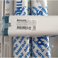 Philips Lampshade TL 2x18W TMS012 2x TLD 18W Lampshade Only Philips Simbat Hood For Lamp Length TL 60cm