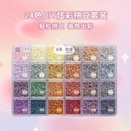 2.6mm Perler Beads 3D DIY Material Pack Mard Full Color Series Boxed Perler Beads 2.6mm Fusion Bean 