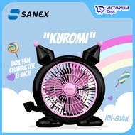 VICTORIUM- SANEX KUROMI CHARACTER TABLE FAN KK-814K BOX FAN 8 INCH