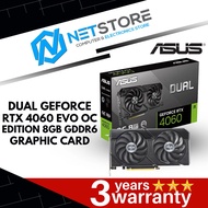ASUS DUAL GEFORCE RTX 4060 EVO OC EDITION 8GB GDDR6 GRAPHIC CARD - DUAL-RTX4060-O8G-EVO