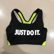 Nike Just Do It sports bra 運動內衣