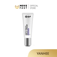 Yanhee Premium Mela Cream ของแท้100% ซื้อ1 แถมฟรี1 ยันฮีเมล่าครีม ครีมทาฝ้ายันฮี