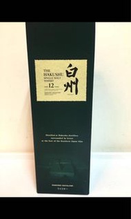 白州 12