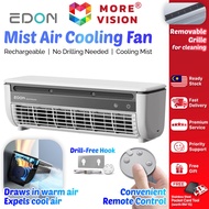 EDON E868 30S Quick Cooling Fan Wall-Mounted Air Cooler Strong Wind Rechargeable Portable Desktop Wi