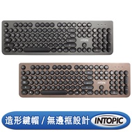 【限時免運】INTOPIC 廣鼎 復古圓形鍵帽鍵盤(KBD-76)鐵灰