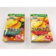 日本濃湯 日本沖泡飲品 Knorr 味之素顆粒玉米濃湯 味之素奶油玉米濃湯