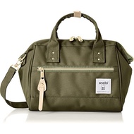 Kiss-Lock Frame Shoulder Bag