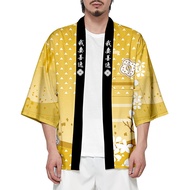 Haori Kimono Cosplay Costume Demon Slayer Kimetsu no yaiba Yellow