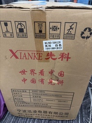 白色細冰櫃