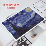1000片拼图相框裱框专用通用50x70和75*50拼图框架1314片简约时尚011.24