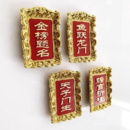 Confucius Temple Refrigerator Magnet Beijing Confucius Temple Qufu Confucius Temple Beijing Confuciu