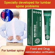 APGAR Lumbar Spine Cold Compress Gel Lumbar Spine Pain Relief Gel HL11125 @