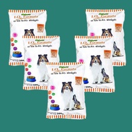 COMBO 5 GÓI. Thức ăn cho chó dạng hạt cứng Apro I.Q Fomula 500g