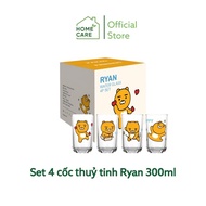 Set Of 4 Ryan Glass Cups