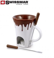 SWISSMAR - 懷舊之情- 瑞士迷你朱古力火爐杯