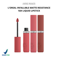 Loreal Infallible Matte Resistance 16H Liquid Lipstick | Loreal