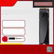 西部數據WD SN750 2TB SSD固態硬盤NVME協議M.2接口桌靣電腦電腦固態