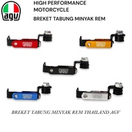BRAKE FLUID TUBE WIRE BRACKET TYPE-450 CNC AGV/ THAI BRAKE FLUID TUBE BRACKET BRAKE FLUID WIRE BRACK