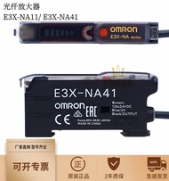 Hot Style Casual Original E3X-NA11 E3X-NA41 2M Optical Fiber Amplifier Digital Optical Fiber Sensor 