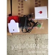 Anvik Button Bathroom Emergency Alarm Emergency Alarm Chengdu Manufacturer  Acousto-Optic Alarm HKFL