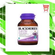 Blackmores Superkids Study Buddy (30s)