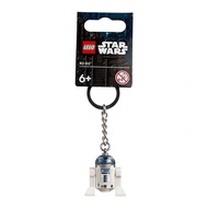 Lego Star Wars 854312 R2-D2 Keychain Keychain Chain Pendant Toy Holiday Gift