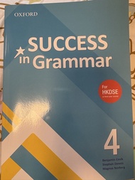 全新!!! success in grammar 4