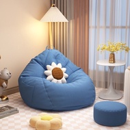 Bean Bag Sofa XXXL (3.6kg) Full Set Ori King Size Ready Stock Lazy Chair Kerusi Malas Bedroom Furnit
