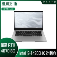 【10週年慶10%回饋】Razer 雷蛇 BLADE 16 (i9-14900HX/16GB/RTX 4070/2TB SSD/雙模UHD 120Hz+FHD 240Hz/Win11) 客製化電競筆電