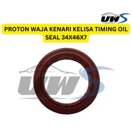 PROTON WAJA KENARI KELISA TIMING OIL SEAL 34X46X7