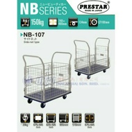 [ PRESTAR ] 150Kgs Metal Side - Net Trolley