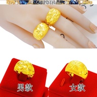 916 gold double ring classic smooth men and women couple ring opening adjustable ring jewelry in stock