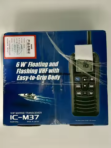 IC-M37 Floatable long range high power Icom IC-M37 portable marine communication radio waterproof wa
