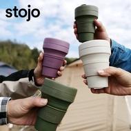 Stojo spring collection! Glass 16Oz/473ml And Bottle 20Oz/ 1 2 June