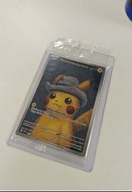 收比卡超 梵高
