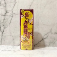 Hio incense fine fragrant premium sandalwood sandalwood ta fu lin men 1.0mm 888 length 32cm