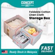 <Concept July> 22L/100L Storage Box Large Capacity Foldable Cotton Linen Cloth Storage Box Steel Fra