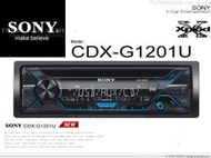 音仕達汽車音響 SONY CDX-G1201U CD/MP3/USB/AUX/Android 音響主機 公司貨.