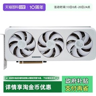 [Self-Operated] Gaming Rebel RTX5070 Ti/5080 White Desktop Computer Game Independent Graphics Card