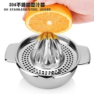 Cooking Utensils 304 Stainless Steel Juicer Lemon Squeezer Manual Juicer Juicer Stainless Steel Juic