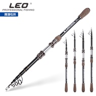 [Shipment on the same day] 27974 LEO [flame sea fishing Luya pole] carbon telescopic fishing rod sea