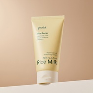 goodal Vegan Rice Milk Moisturizing Cream 70ml